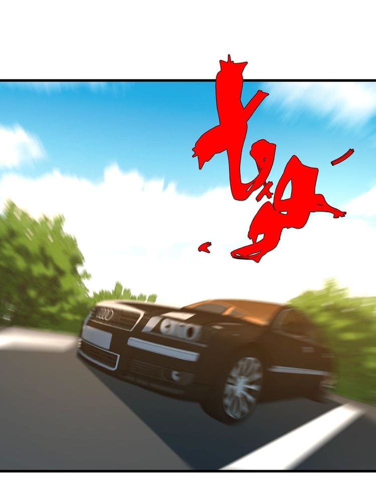 Reborn Doctor Chapter 43 Gambar 2